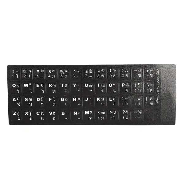 Thai Keyboard Sticker Replacement Keyboard Sticker for stasjonær datamaskin Bærbar tilbehør
