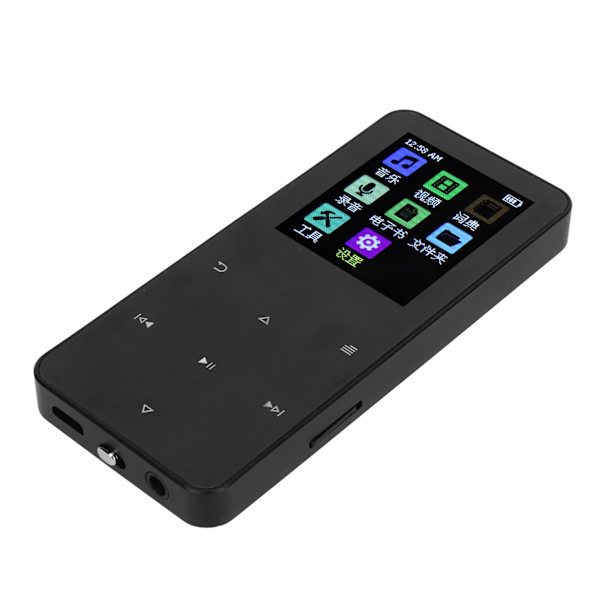 MP3-spiller Bærbar Bluetooth MP3-spiller HiFi musikkspiller med ordbokopptaksfunksjon for å lære underholdningssport