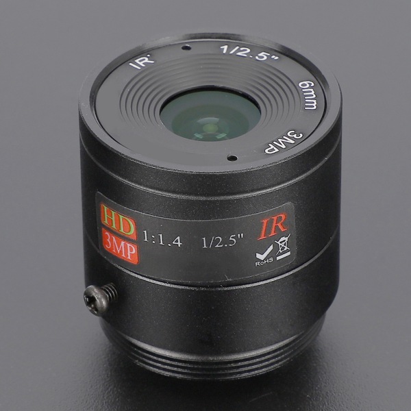 High Definition 3MP 6mm CS-montert CCTV-objektiv for kameraer