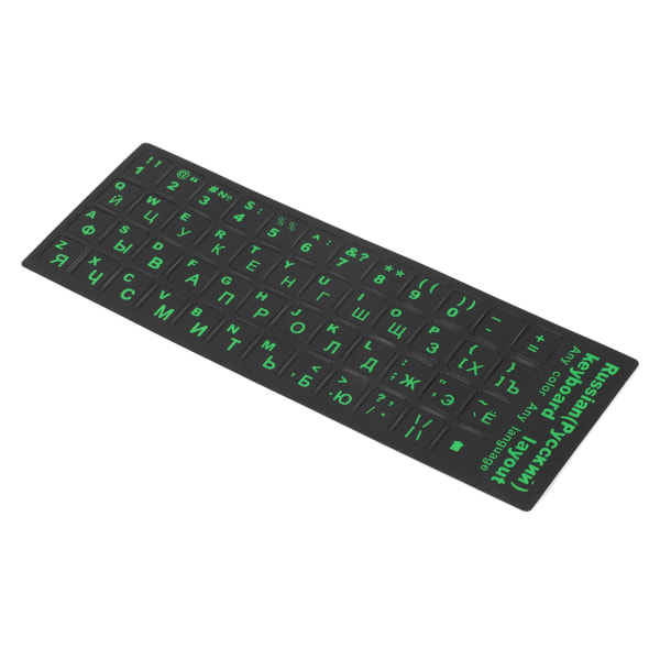 Russisk tastaturklistermærke Vandtæt støvtæt grønt russisk tastaturerstatningsmærkat til stationær pc bærbar 1,3x1,1cm