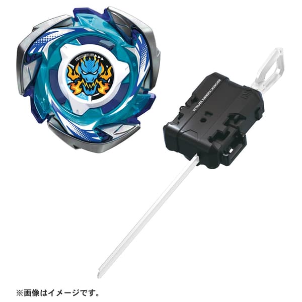 BEYBLADE X Beyblade X CX-01 Startpaket
