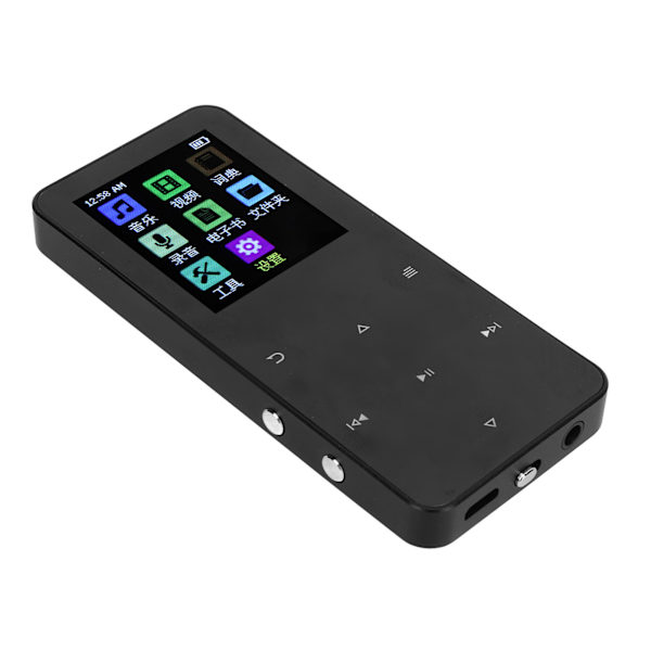 MP3-spiller Bærbar Bluetooth MP3-spiller HiFi musikkspiller med ordbokopptaksfunksjon for å lære underholdningssport