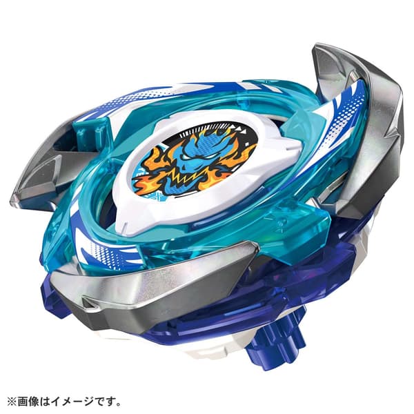 BEYBLADE X Beyblade X CX-01 Startpaket
