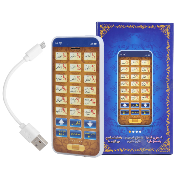 Arabisk 18 Kapitel Koranen Islamisk Telefon Legetøj Børn Pædagogisk Læring Mobilt LegetøjBlå