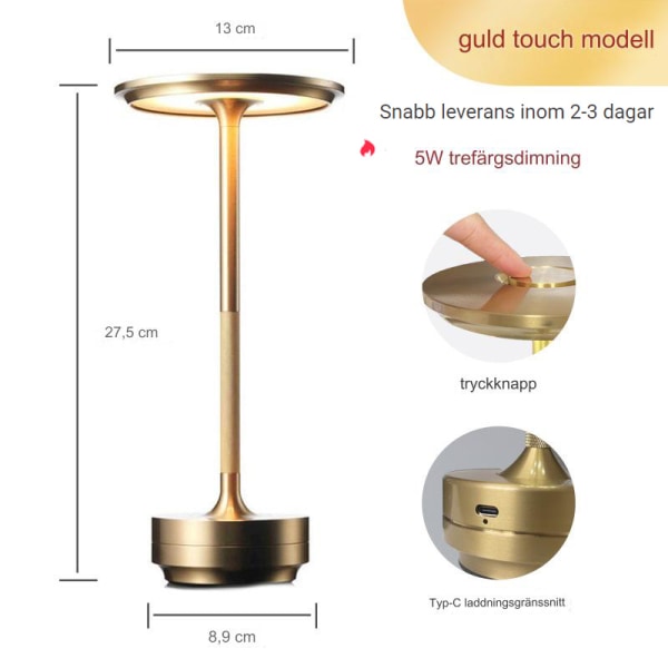 Trådløs Bordlampe Dæmpbar Vandafvisende Metal USB Opladningsbar Bordlampe (Guld)