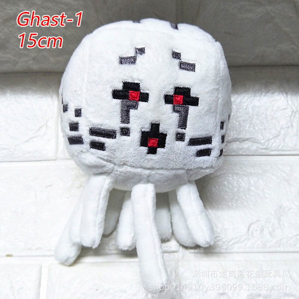 Minecraft Leker Spilldukke GHAST 1-15CM GHAST 1-15CM Ghast 1-15cm