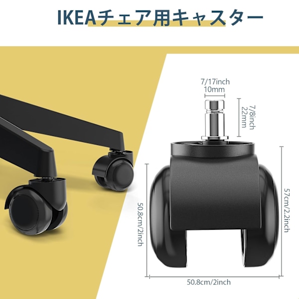 5 kpl Toimistotuolin Pyöriä IKEA:lle, 10 mm x 22 mm, Sopii Koville Lattioille (250 kg Kantavuus) Parent