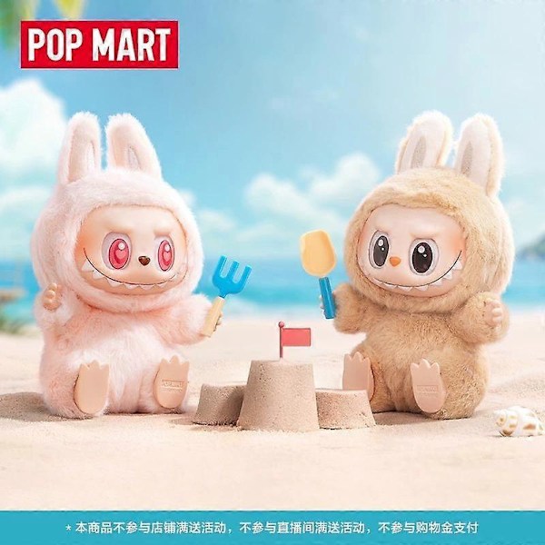 Popmart Labubu The Monsters Sit And Party Vinyl Blind Box Hjerteklappende Macaron & Duoduo Henge Dekorasjon 2 pcs