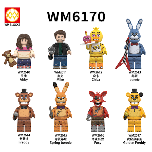 8 stk Five Nights At Freddy's Fit Fnaf Lekefigur Barn Bursdagsgaver [HK]