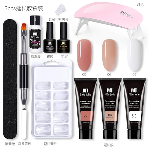 11 set nagel gelfärg set nagel kit polygel kit #04