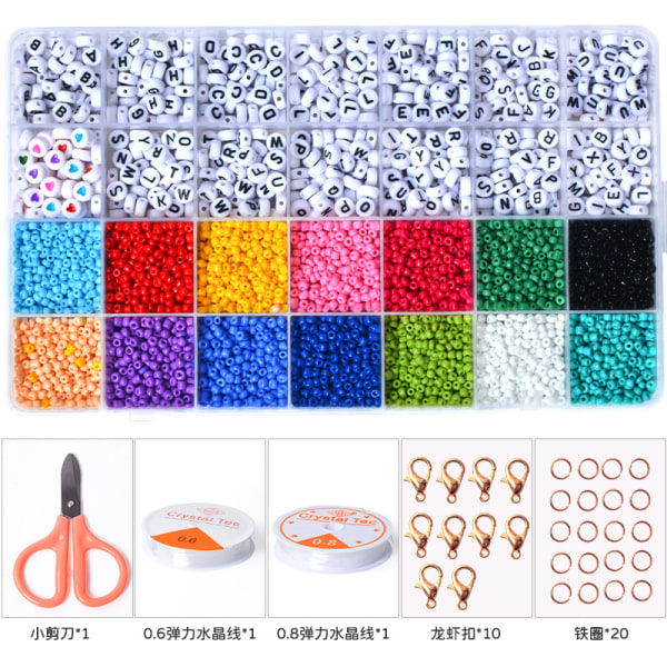 DIY - Pärllåda - Fröpärlor - 3mm - 3900st - Bokstavspärlor multicolor