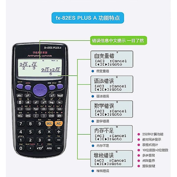 Fx-82es Plus Videnskabelig Lommeregner, Sort