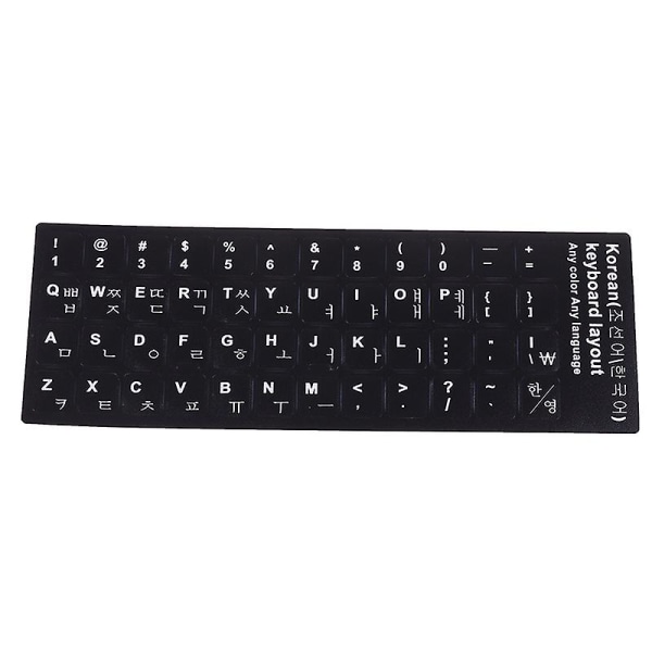 1 stk koreansk tastaturklistremerke Trykt tastaturbeskyttende klistremerker