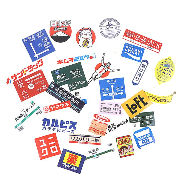 31 stk/parti japanske logoklistermærker Laptop Køleskabstelefon Skateboardkuffertklistermærke