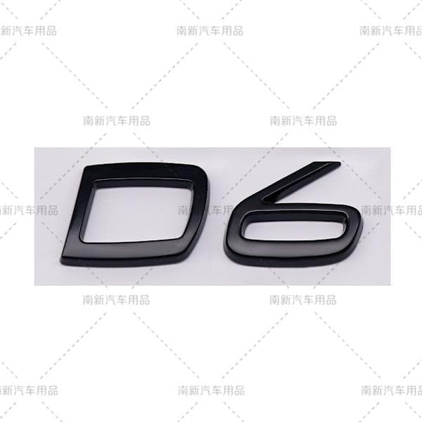 D2 D3 D4 D5 D6 D7 D8 etiket egnet til Volvo modificeret bil deplacement bageste digital engelsk D7-Sort D7-Black