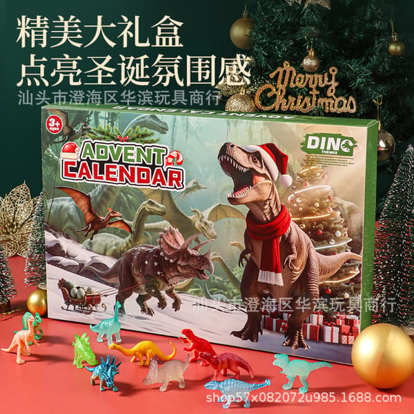 Jul 24-dagars nedräkningskalender blind box dinosaurieleksak julklappsbox adventskalender [BT] Solid color
