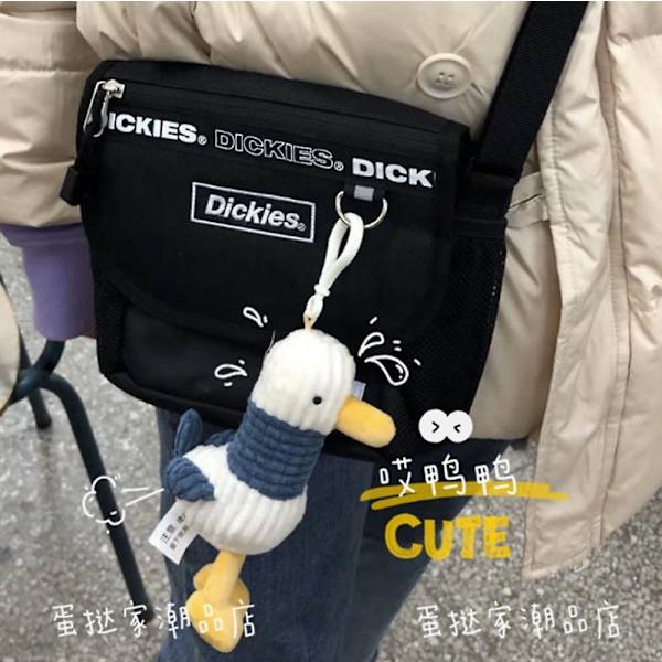 18 cm Web Celebrity Douyin Instagram Ankkariipus Baby Duck Nukke Pehmolelu Miesten ja Naisten Laukut Riipusnuket