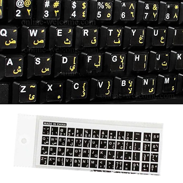 Arabiska transparenta tangentbordsklistermärken med bokstäver - för alla bärbara datorer eller tangentbord A