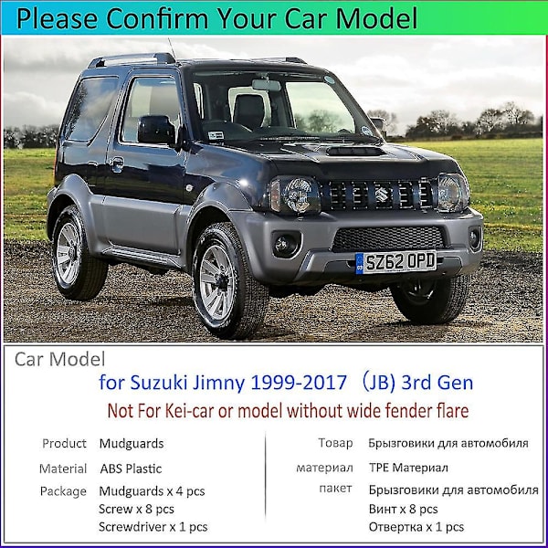 Til Suzuki Jimny Jb 1999~2017 2000 2001 2003 2004 2005 2006 Bilskærm Stænklapper Stænkskærm Stænkklap Biltilbehør