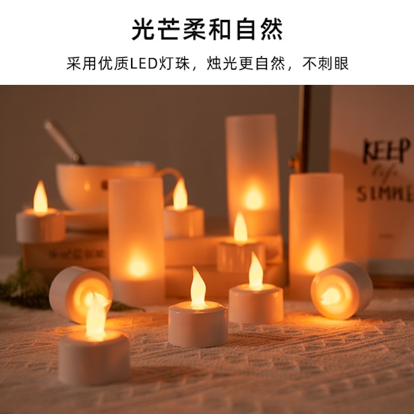Flammelose Lys - 12 Genopladelige LED-Flimrende Teelys + 12 Frostede Kopper - Leveres med Opladningsbase, Ingen Batterier Nødvendige - Perfect-XIN