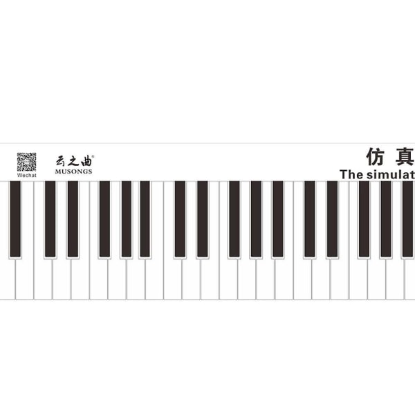 Klassisk version 88 Keyboard Piano Finger Simulering Övningsguide Lärohjälp Nottabell för B International Version