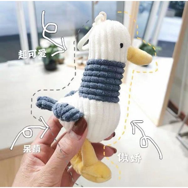 18 cm Web Celebrity Douyin Instagram Ankkariipus Baby Duck Nukke Pehmolelu Miesten ja Naisten Laukut Riipusnuket