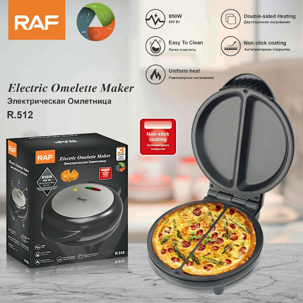 EK2716 Dobbelt Omelet Maker - Dobbelt Æggekoger med Non-Stick Plader, Dyb Fyld Elektrisk Multikoger, 2-3 Minutters Forvarmning - Bedre Valg fra JJGI