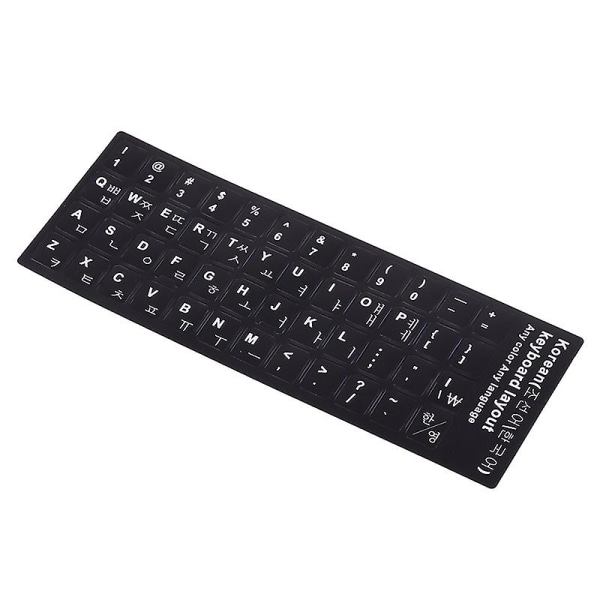 1 stk koreansk tastaturklistremerke Trykt tastaturbeskyttende klistremerker