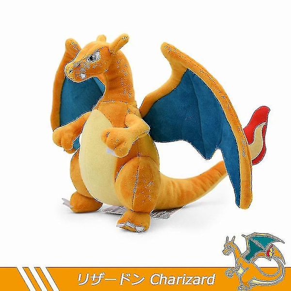 9\" Mega Charizard Plyschleksaker Mega Evolution X Y Charizard Plyschleksak D