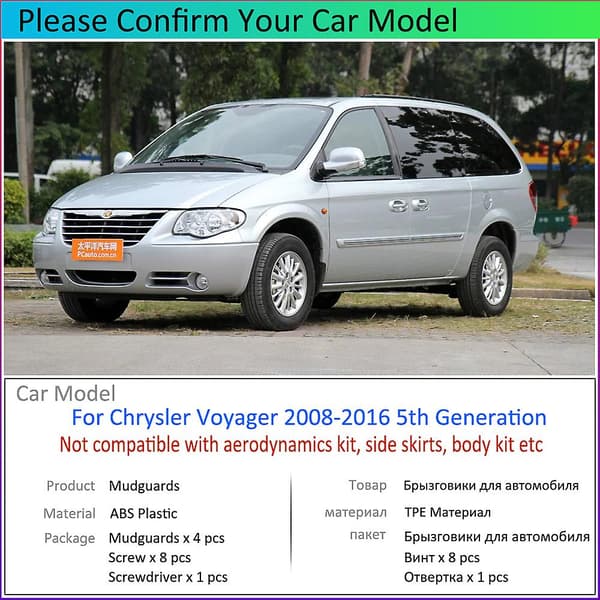 Til Chrysler Voyager 2008 2009 2010 2011 2012 2013 2014 2015 2016 Skærm Mudguard Mudderklapper Beskyttelse Stænklap Biltilbehør