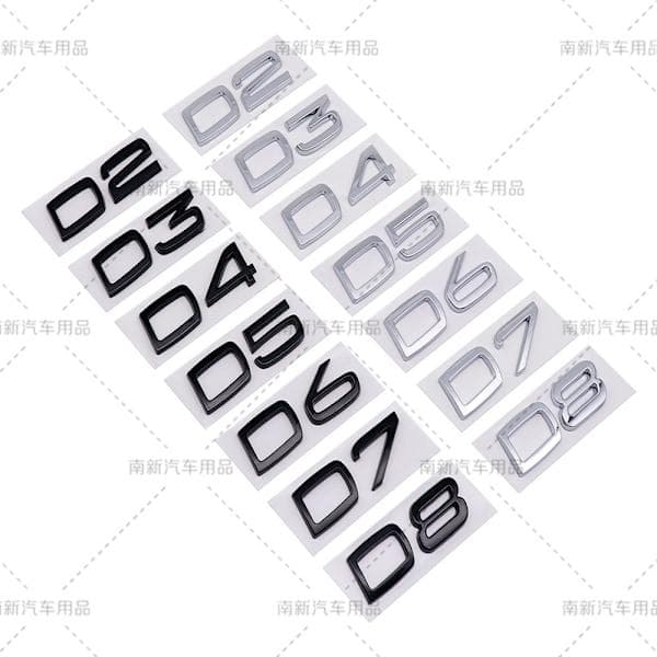 D2 D3 D4 D5 D6 D7 D8 etiket egnet til Volvo modificeret bil deplacement bageste digital engelsk D7-Sort D7-Black
