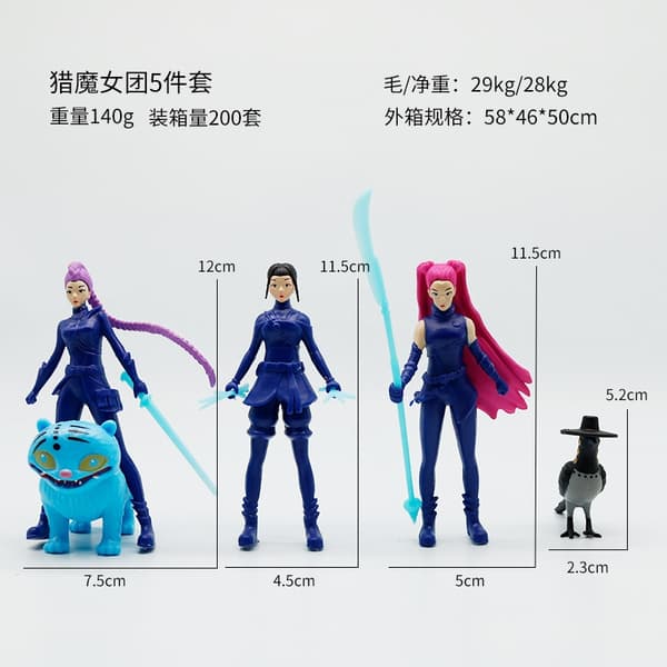 5-pakning Kpop Demon Hunter Actionfigur 1