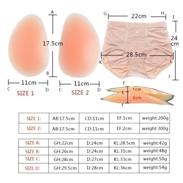 Silikon Pad Enhancer Fake Ass Trosa Hip Butt Lifter Beige Only 2pcs silicone padded