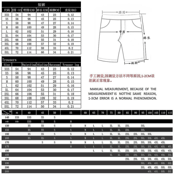 Strandshorts med lomme for menn Demon Slayer kostyme Kamado Tanjirou Anime Harajuku joggebukse Hurtigtørkende shorts 1 S