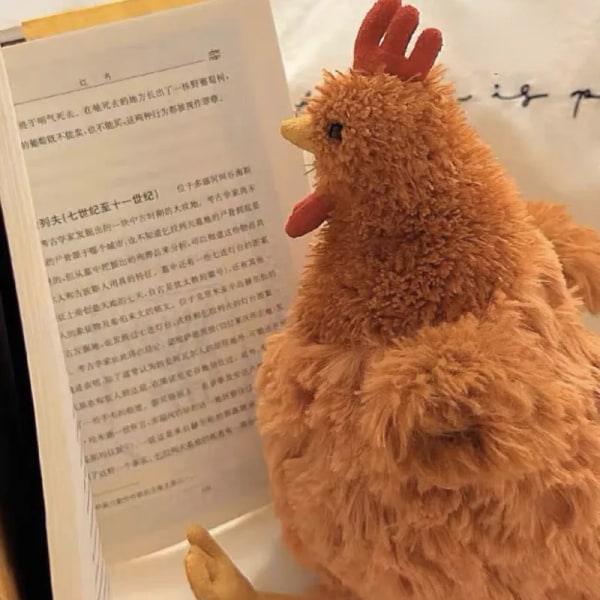 23 cm Cecil Chick Plyylelu Söpö pehmeä täytetty kana