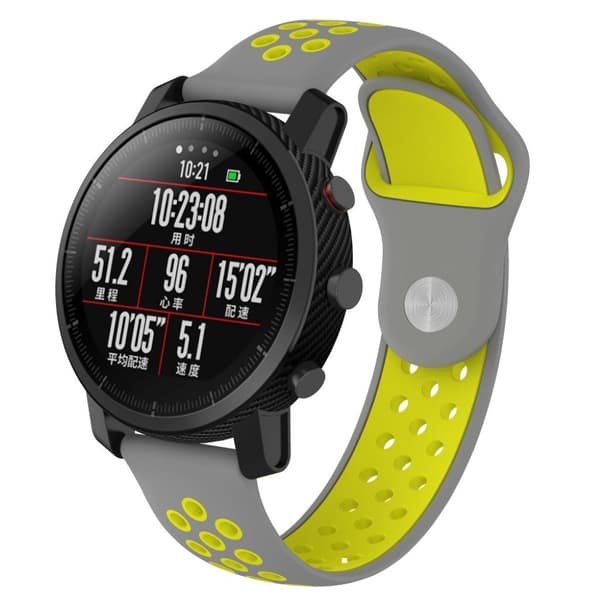 Huami Amazfit to-tone silikone urrem - Grå / Gul Multicolor