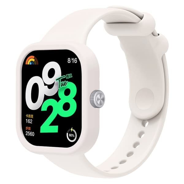 Xiaomi Redmi Watch 4 Silikone urrem håndledsrem med urkasse - Beige White