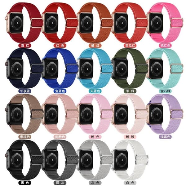 Apple Watch Series 6 / 5 44mm nylon urrem - Hot Pink Pink