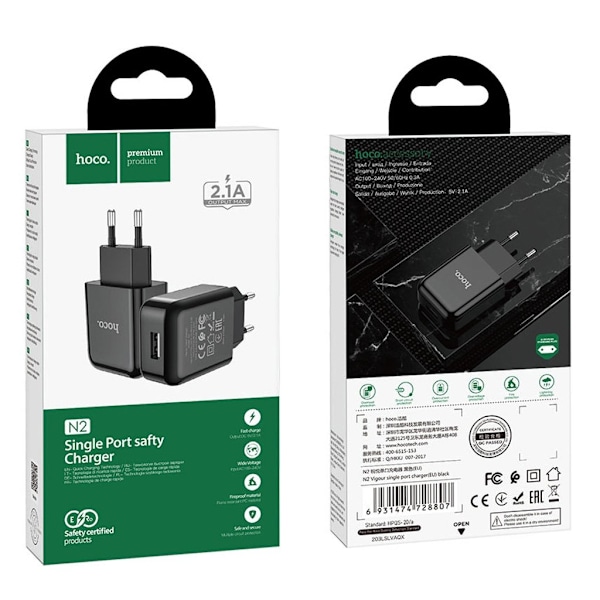 HOCO N2 Vigour enkeltportsoplader (EU) - Sort Black