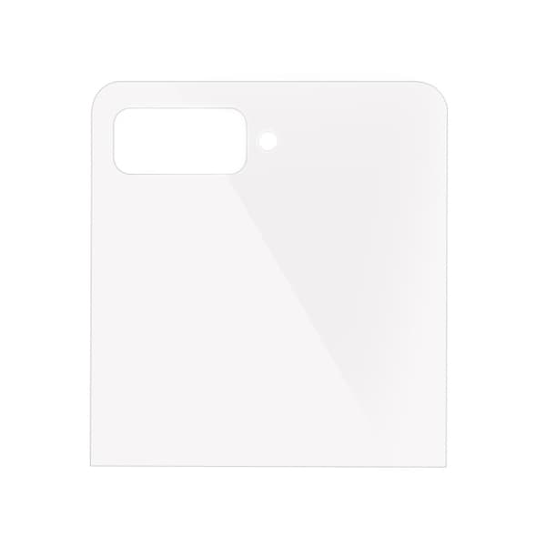 Motorola Razr 40 Ultra HD skærmbeskyttelse i hydrogel Transparent