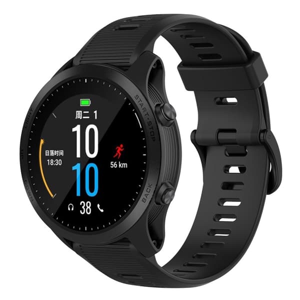 Garmin Forerunner silikon watch band - Svart Black