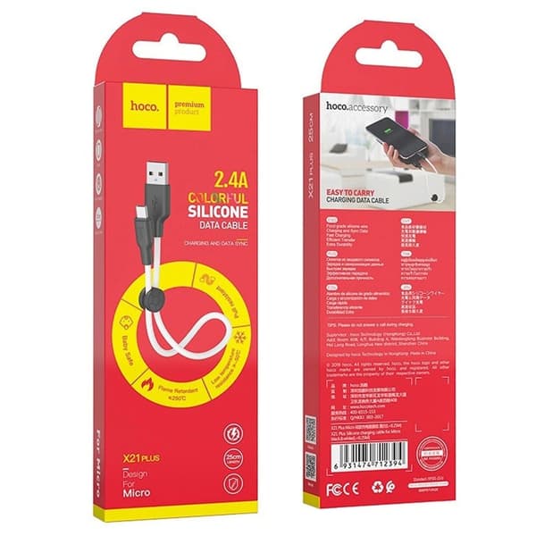 HOCO X21 Plus Laddningskabel i silikon för Micro (L=0,25M) - Svart & Vit Vit