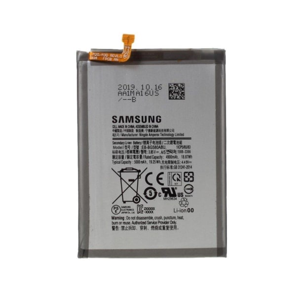 Samsung Galaxy M20 / M30 EB-BG580ABU 3.85V 4900mAh batteri ersättning Silvergrå