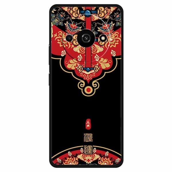 Imagine Xiaomi Redmi A3 / Xiaomi Poco C61 cover - Lykkelig Ankomst Red