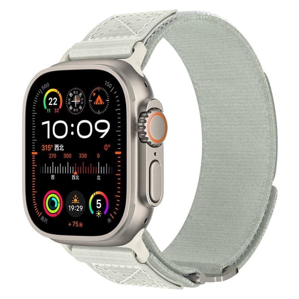 Adjustable Nylon Strap Apple Watch Series 41mm - 40mm - 38mm Wrist Band - Starlight White