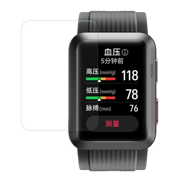 Skjermbeskytter til Huawei Watch D HD Transparent