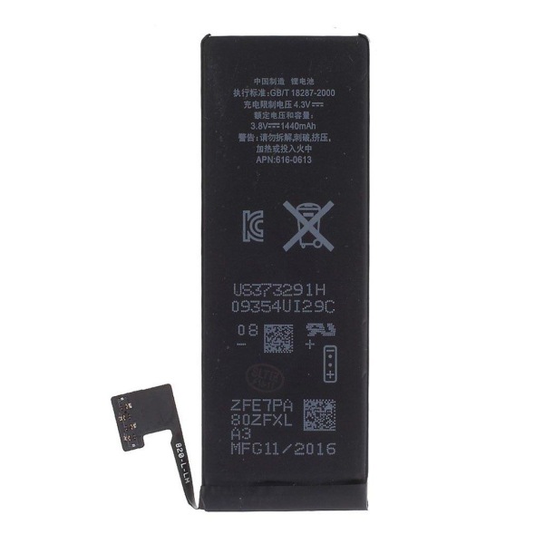 3.8V 1440mAh Li-ion batteri iPhone 5 ersättningsdel Svart