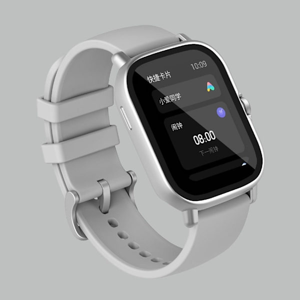 Amazfit GTS 2 protective cover + HD tempered glass - Silver Silvergrå