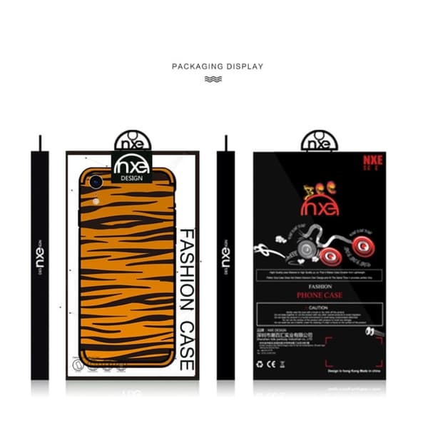 NXE iPhone Xr soft case med præget mønster - Brun Zebrastribe Brown