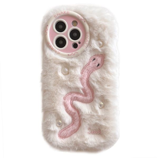 iPhone 16 Pro-fodral Ormdesign Pärldetaljer Furry Flexibelt varmt telefonskydd - Vit Vit